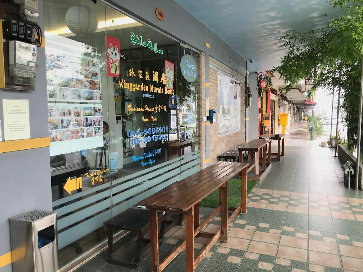 ** Hotel Winggarden Murals House By Je Boutique Guesthouse Ipoh Malaysia