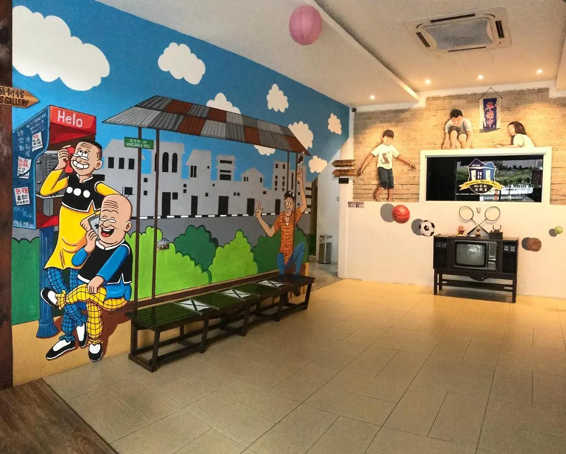 Winggarden Murals House By Je Boutique Guesthouse Ipoh 2*,