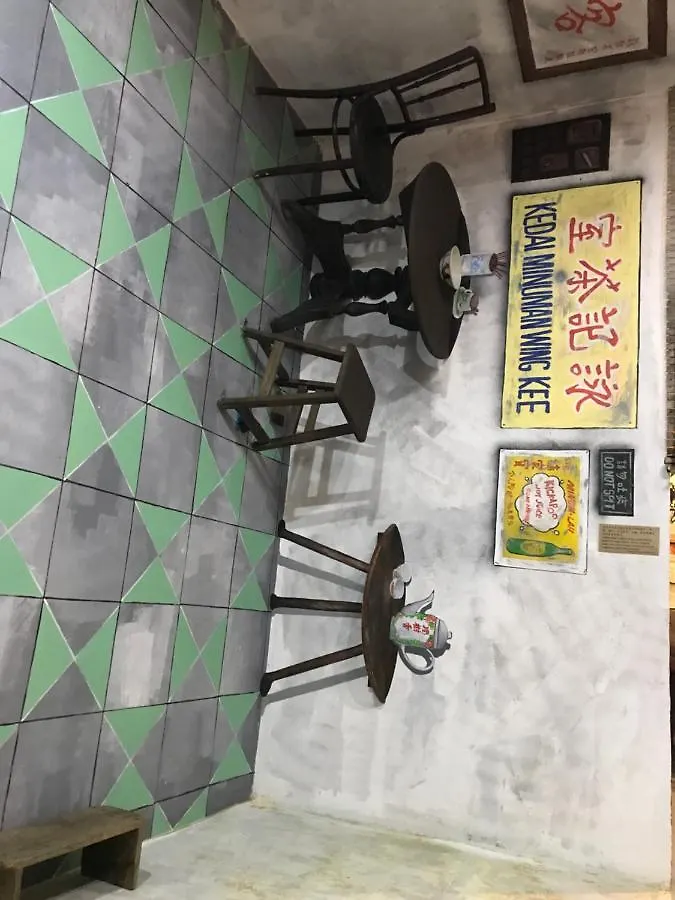Winggarden Murals House By Je Boutique Guesthouse Ipoh 2*,