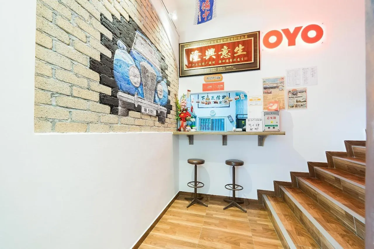 Winggarden Murals House By Je Boutique Guesthouse Ipoh 2*,